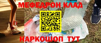 jwh Рыбинск