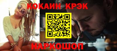 спиды Рязань
