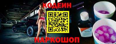 каннабис Свободный