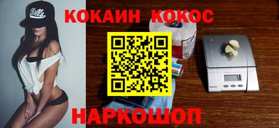 каннабис Свободный