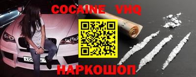 каннабис Свободный