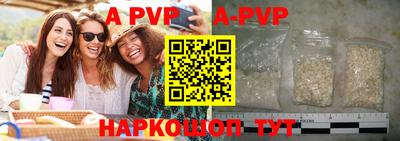 jwh Рыбинск