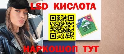 каннабис Свободный