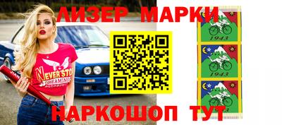 каннабис Свободный