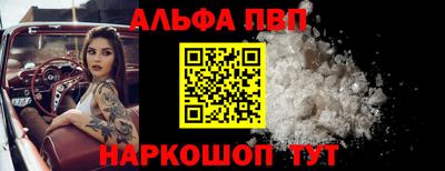 спиды Рязань