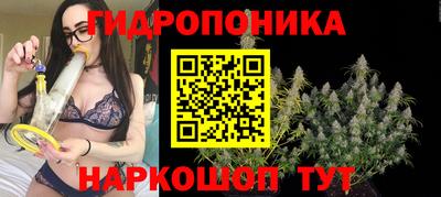 первитин Северобайкальск
