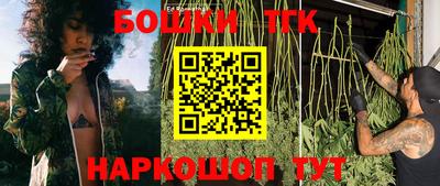 каннабис Свободный