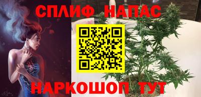 первитин Северобайкальск