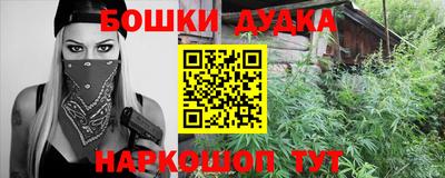 каннабис Свободный