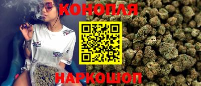каннабис Свободный
