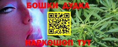 ГАЛЛЮЦИНОГЕННЫЕ ГРИБЫ Севастополь