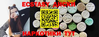 первитин Северобайкальск