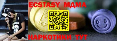 первитин Северобайкальск