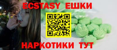 каннабис Свободный