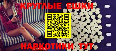 первитин Северобайкальск