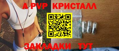 каннабис Свободный