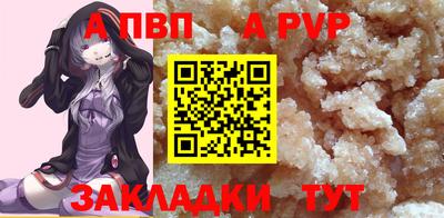 каннабис Свободный
