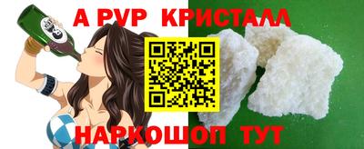 каннабис Свободный