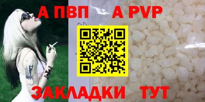 каннабис Свободный