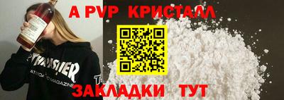 каннабис Свободный