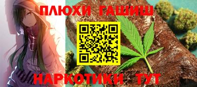 каннабис Свободный