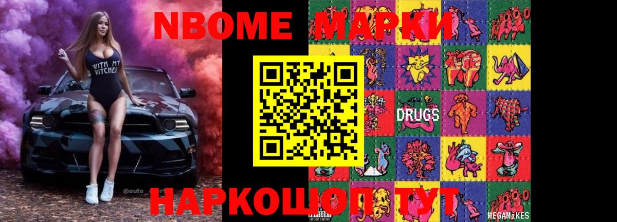 LSD-25 экстази ecstasy  ЛСД экстази  Вход с VPN  Орск  Лсд 25 экстази ecstasy 